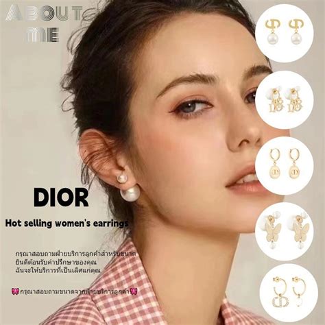 ต่างหู dior thailand